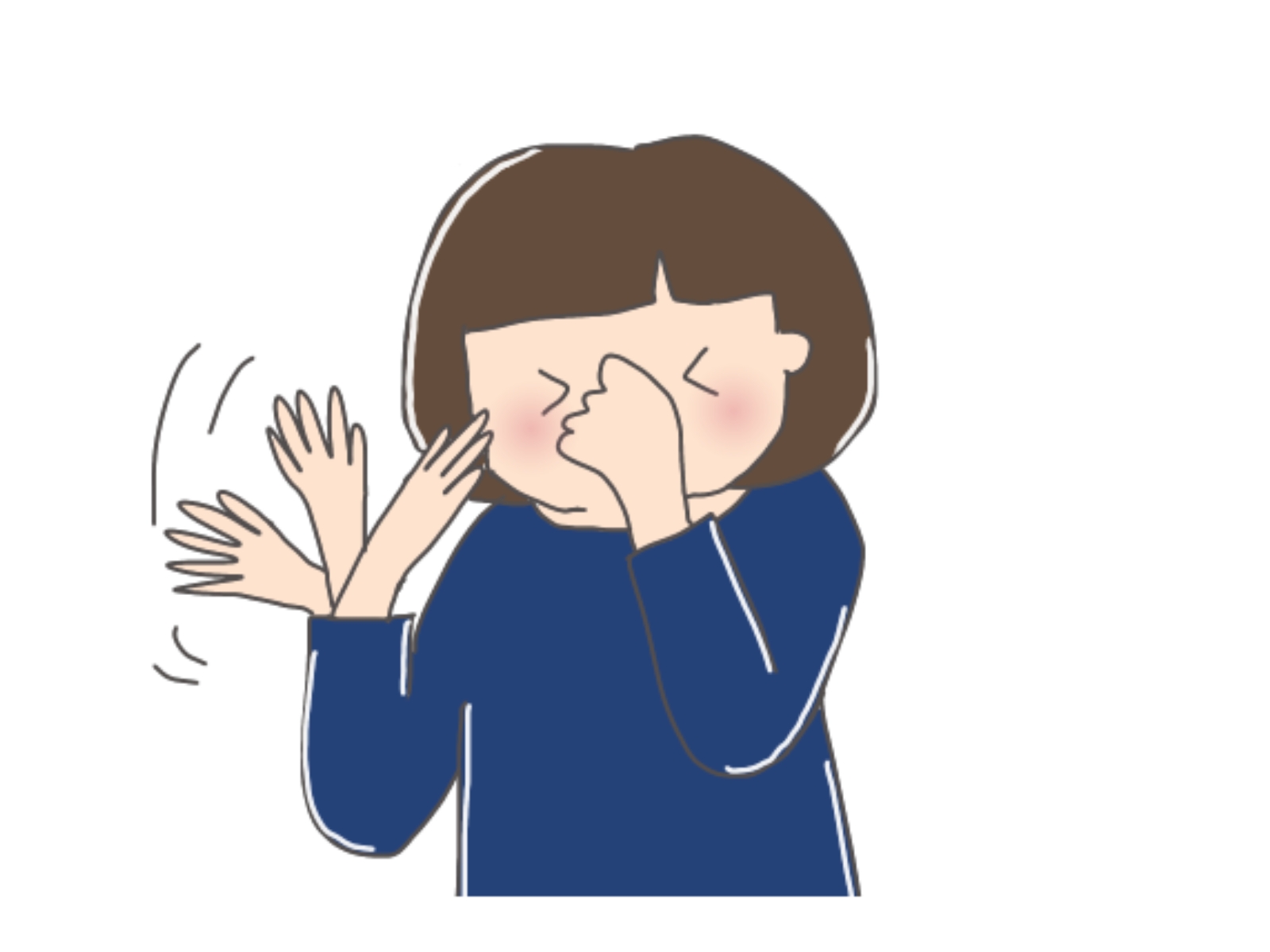 くしゃみ臭い