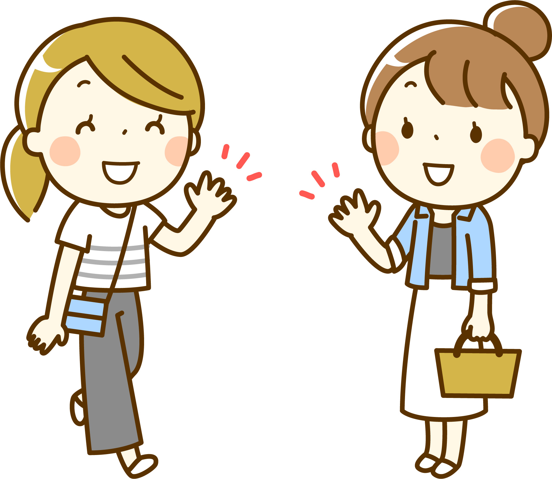 待ち合わせの言い訳