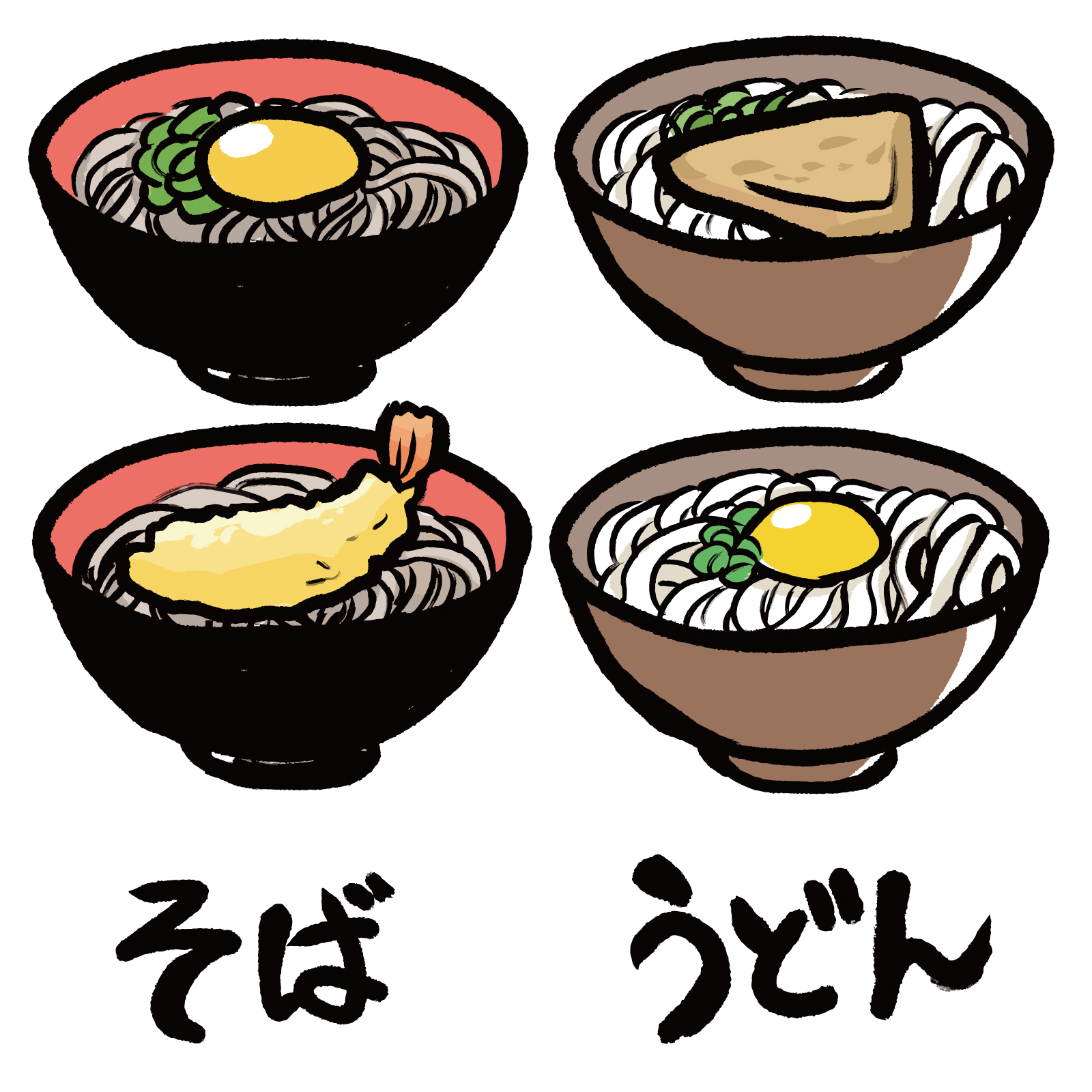 うどんとそば