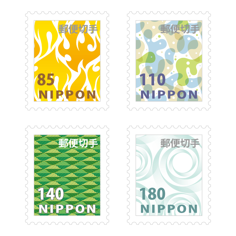 ゆうパック着払いの手順