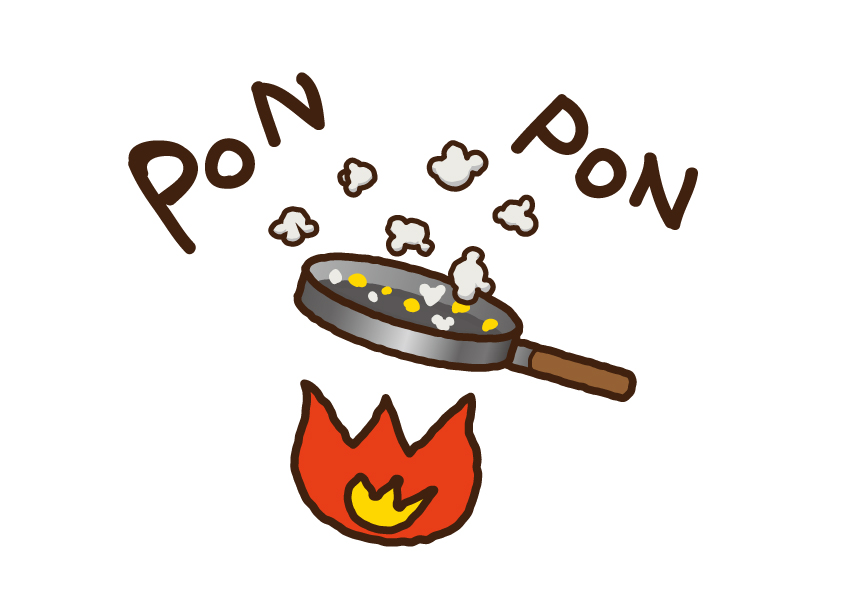 フライパンで作るポップコーン